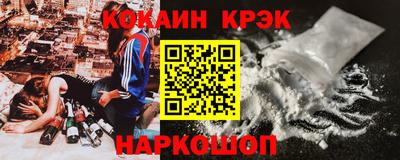 герыч Малоярославец