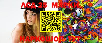 герыч Малоярославец