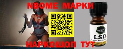 кокаин VHQ Моздок