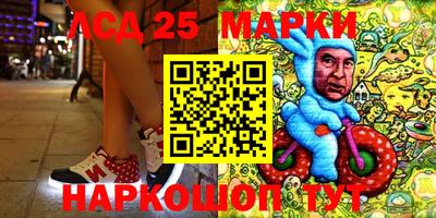 кокаин VHQ Моздок
