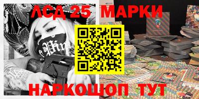 кокаин VHQ Моздок