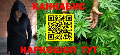 бутират Малгобек