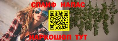 кокаин VHQ Моздок