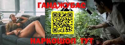 мдма Можайск