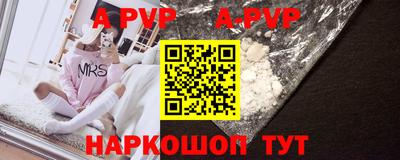 кокаин VHQ Моздок