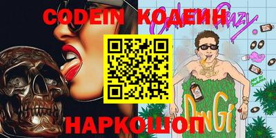 герыч Малоярославец