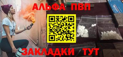 герыч Малоярославец