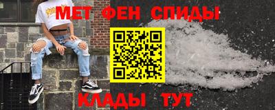 бошки Мариинск