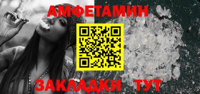 кокаин VHQ Моздок