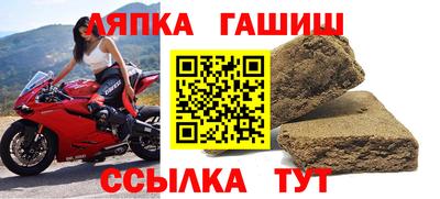 кокаин VHQ Моздок