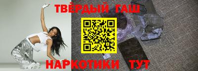 кокаин VHQ Моздок