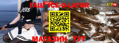 мдма Можайск