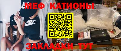 герыч Малоярославец